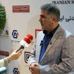 تمرکز بر اکتشاف، سرمایه‌گذاری و توسعه همکاری‌های بین‌المللی در صنعت مواد معدنی