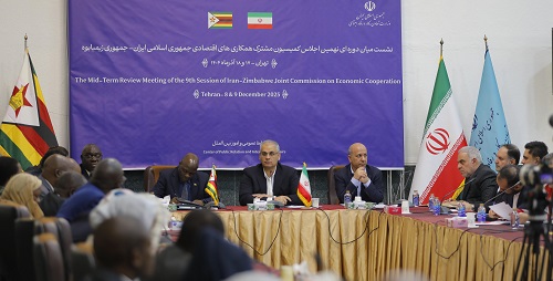 گام تازه ایران و زیمبابوه برای توسعه همکاریهای زمینشناسی و اکتشافی گام تازه ایران و زیمبابوه برای توسعه همکاریهای زمینشناسی و اکتشافی