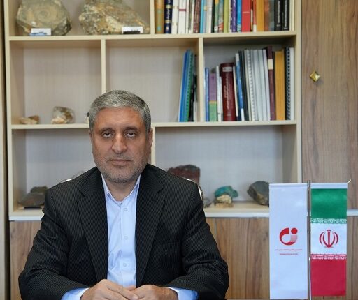 ادامه روند صعودی اکتشاف سازمان زمین شناسی با ۶۴۰ پروژه فعال اکتشافی