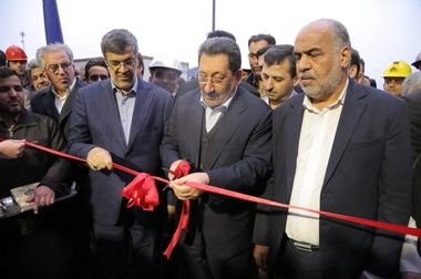 افتتاح 13 طرح بخش معدن و صنایع معدنی به مناسبت دهه فجر