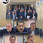 جمع مدیران ارشد صمت برای یکپارچه سازی اکتشافات معدنی