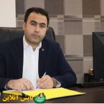 انتصاب آقای دکتر احسان عزیزی بعنوان سرپرست معاونت معادن و صنایع معدنی ایمیدرو