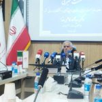 سازمان زمین‌شناسی میدان اکتشاف را به بخش خصوصی می‌سپارد